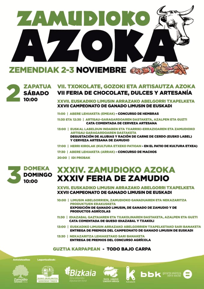 azamudio