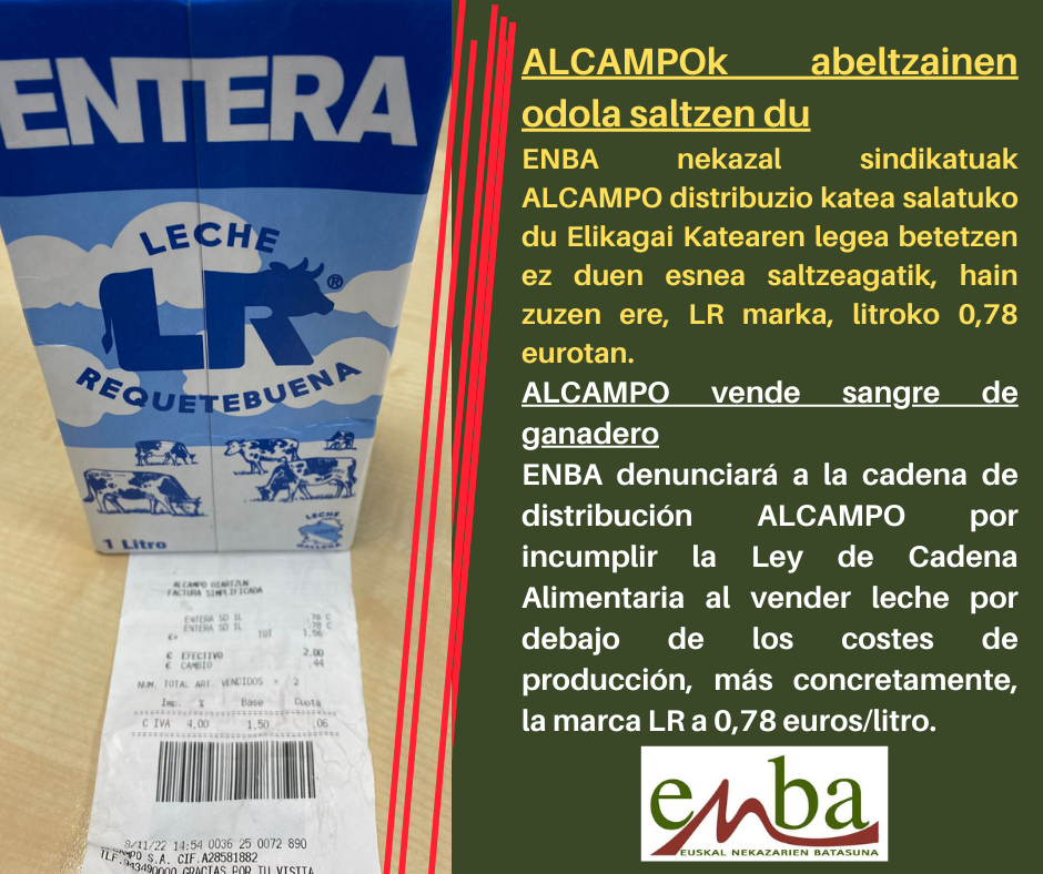 enba.alcampo